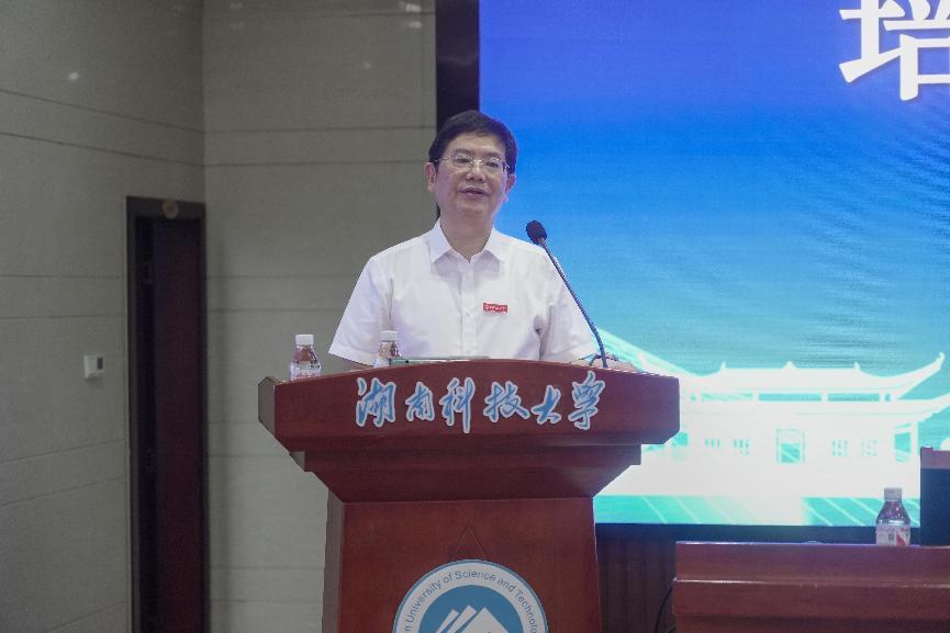 bevictor伟德官网