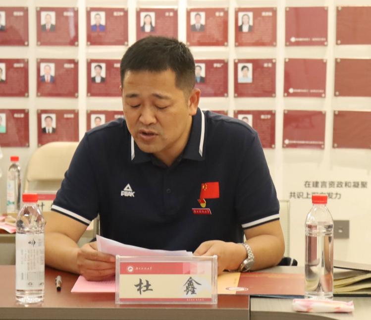 bevictor伟德官网