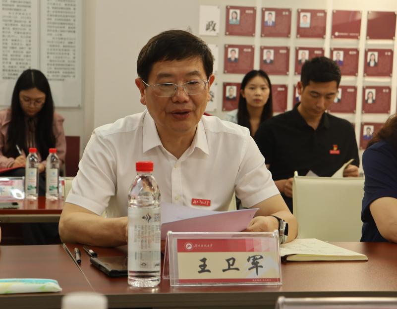 bevictor伟德官网