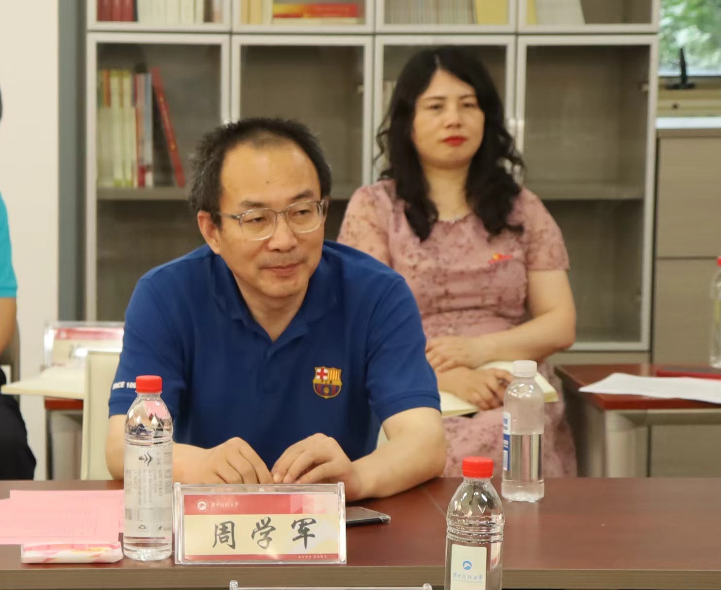 bevictor伟德官网