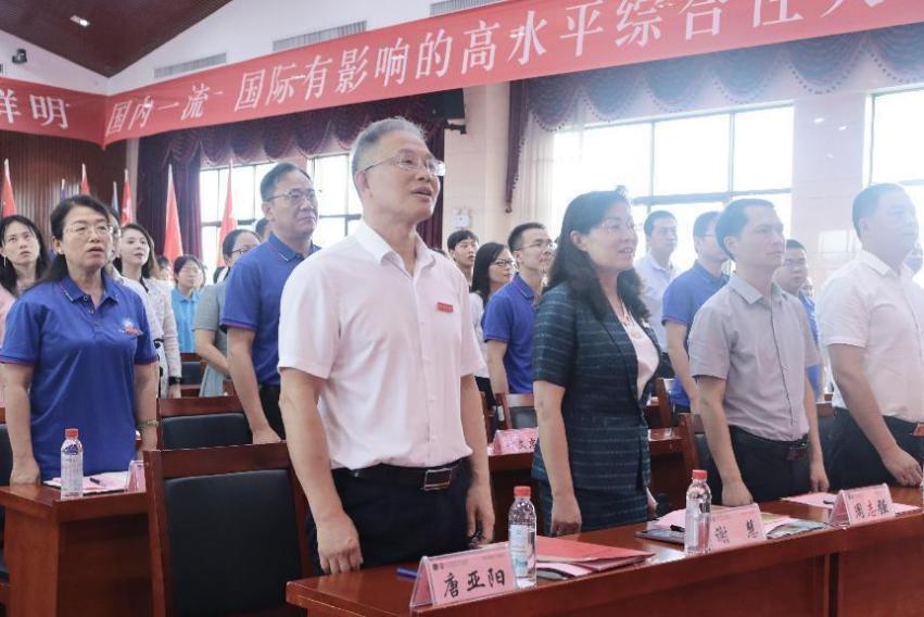 bevictor伟德官网