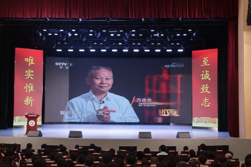 bevictor伟德官网