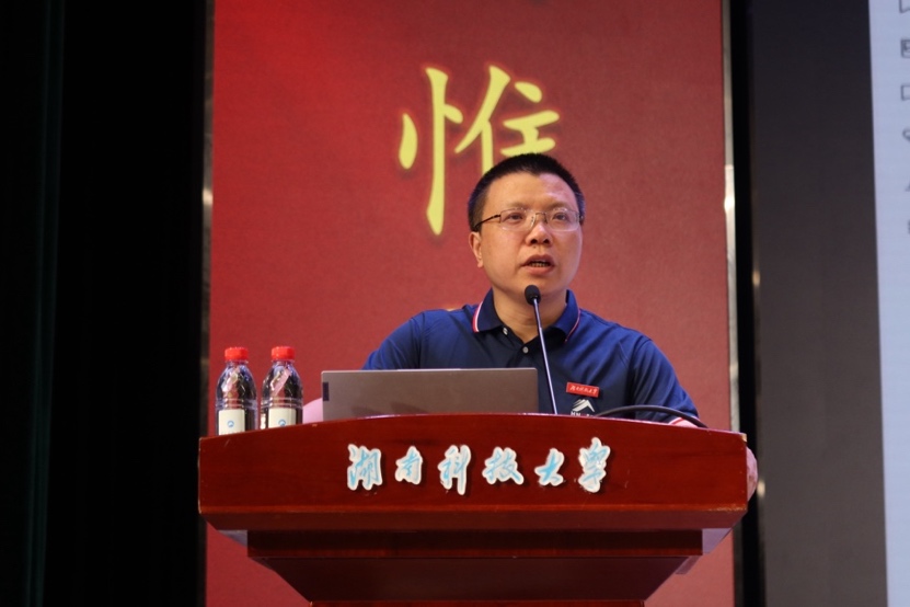 bevictor伟德官网