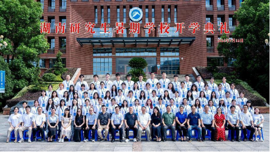 a8734a8e81934c4dad9c8c61314d8d5d.png bevictor伟德官网