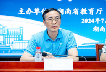 bevictor伟德官网