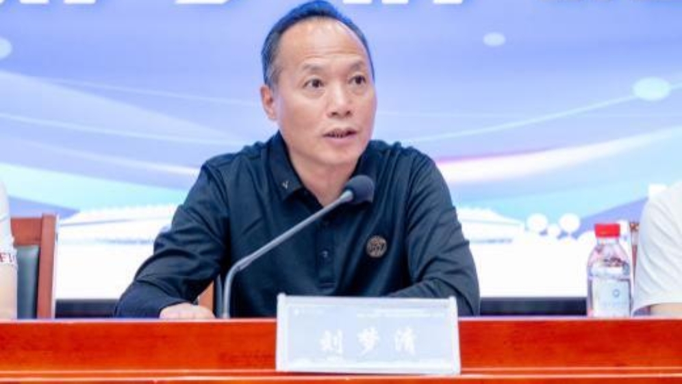 bevictor伟德官网