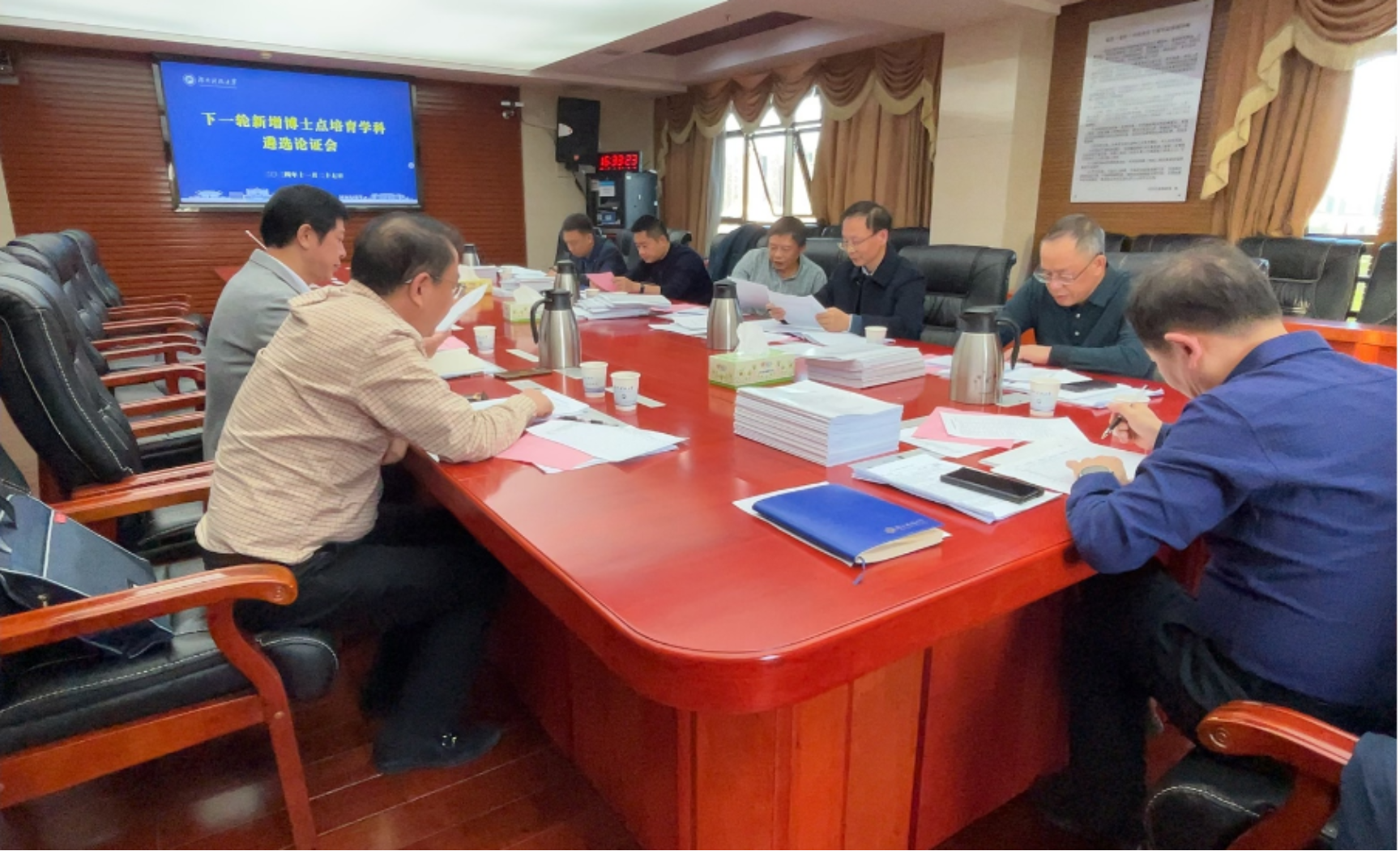 bevictor伟德官网