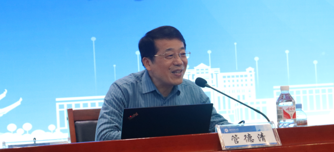 bevictor伟德官网