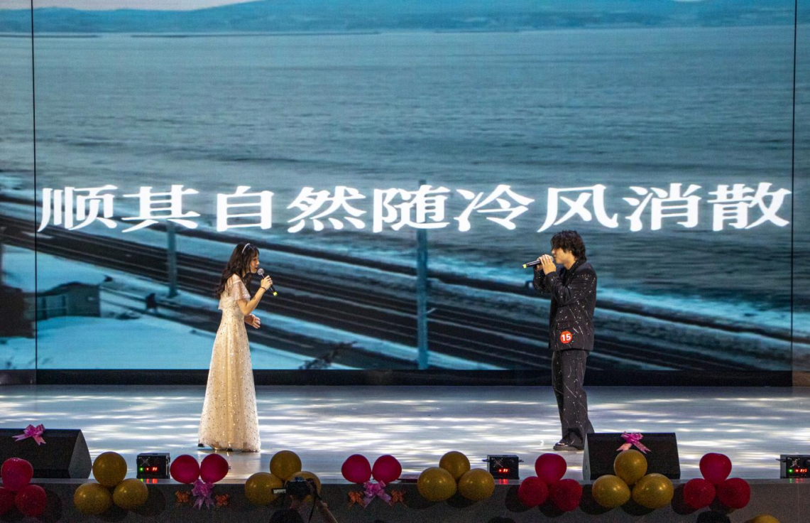 bevictor伟德官网