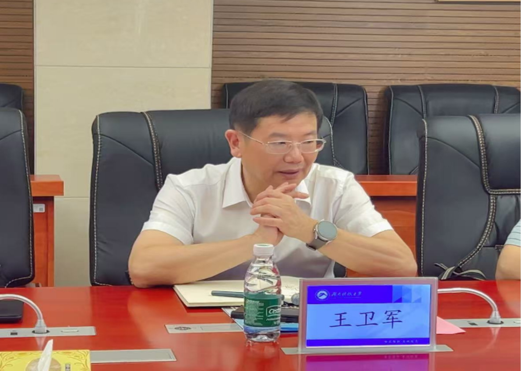 bevictor伟德官网