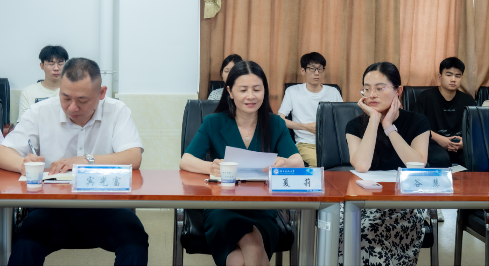 bevictor伟德官网