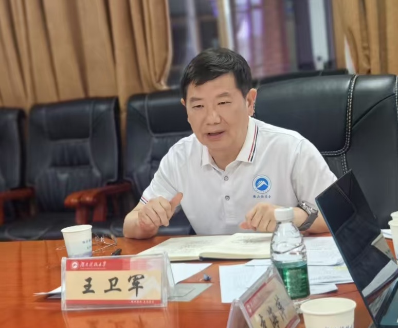 bevictor伟德官网