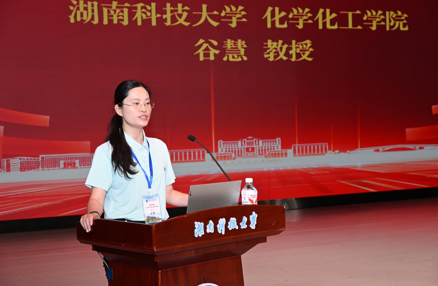 bevictor伟德官网