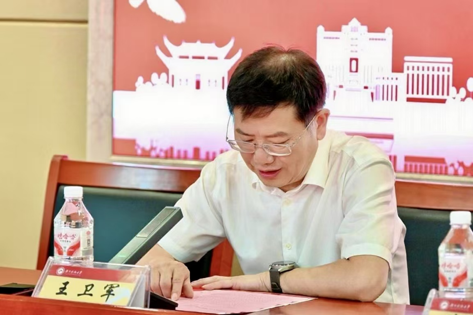 bevictor伟德官网