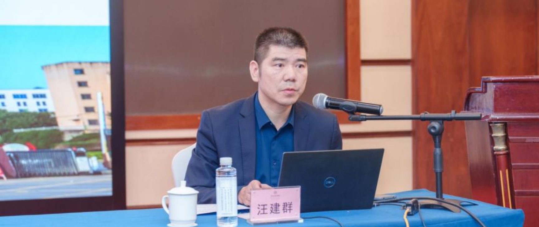 bevictor伟德官网