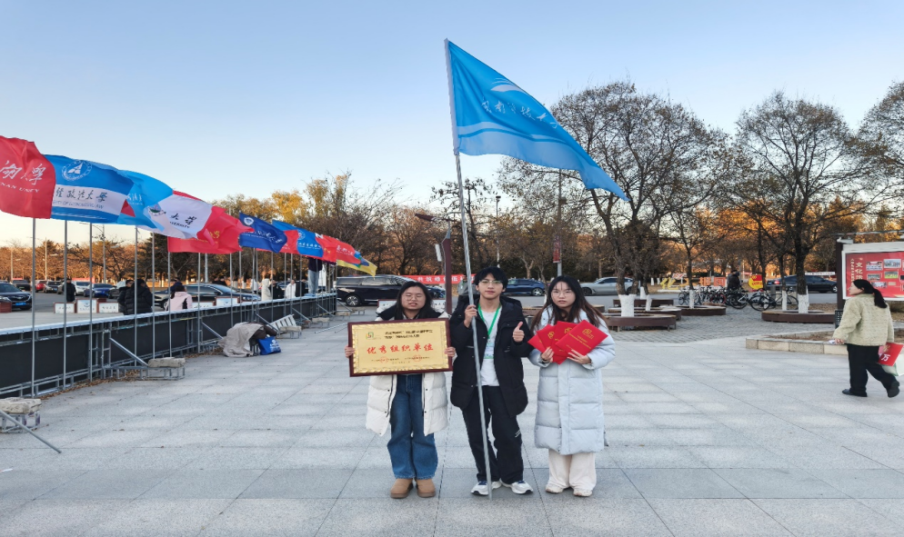 bevictor伟德官网