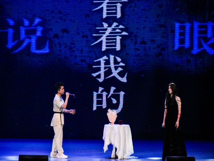 bevictor伟德官网