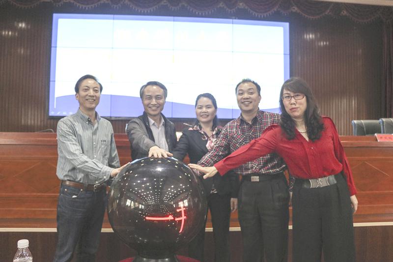 bevictor伟德官网