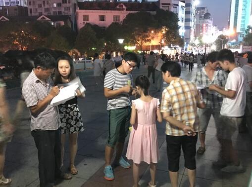 bevictor伟德官网