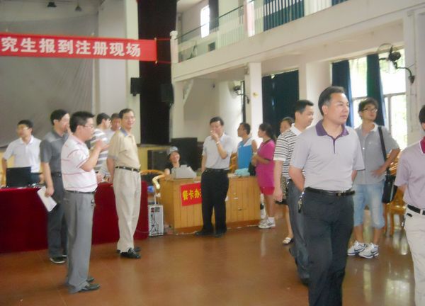 bevictor伟德官网