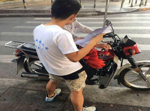 bevictor伟德官网