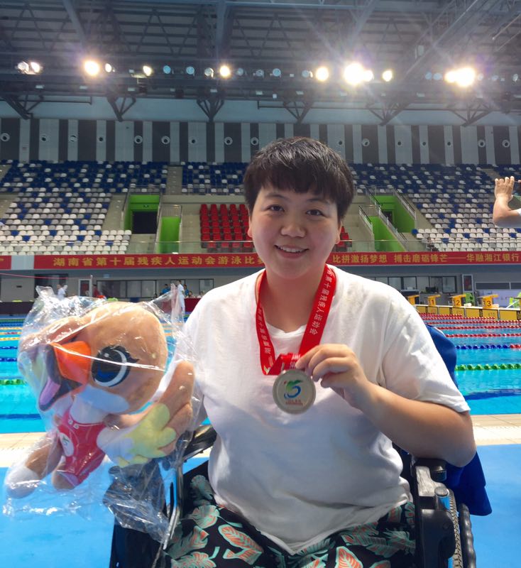 bevictor伟德官网