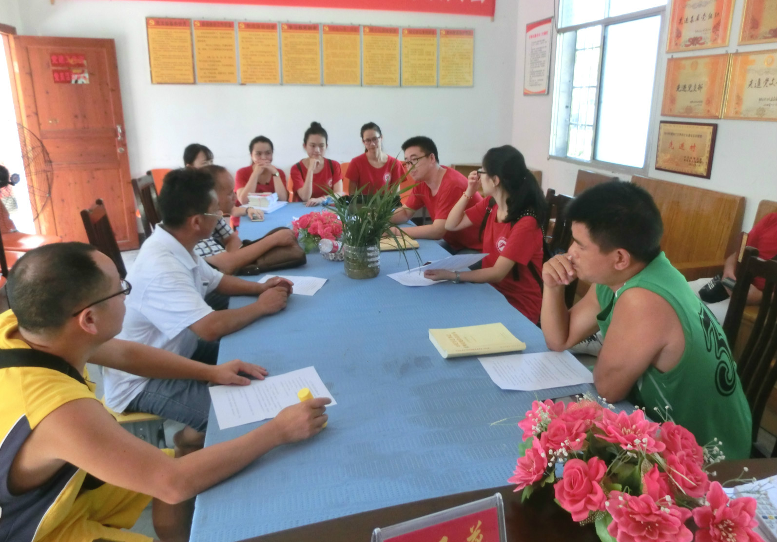 bevictor伟德官网