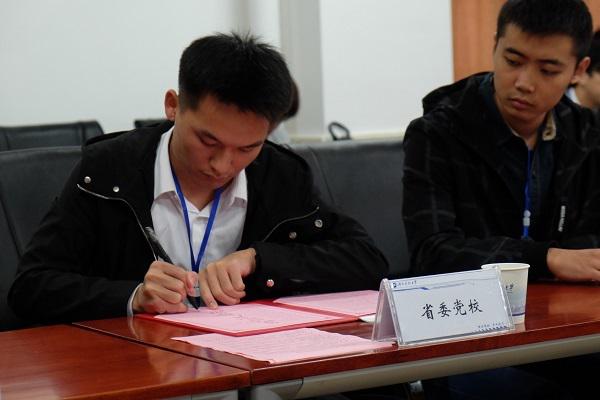 bevictor伟德官网