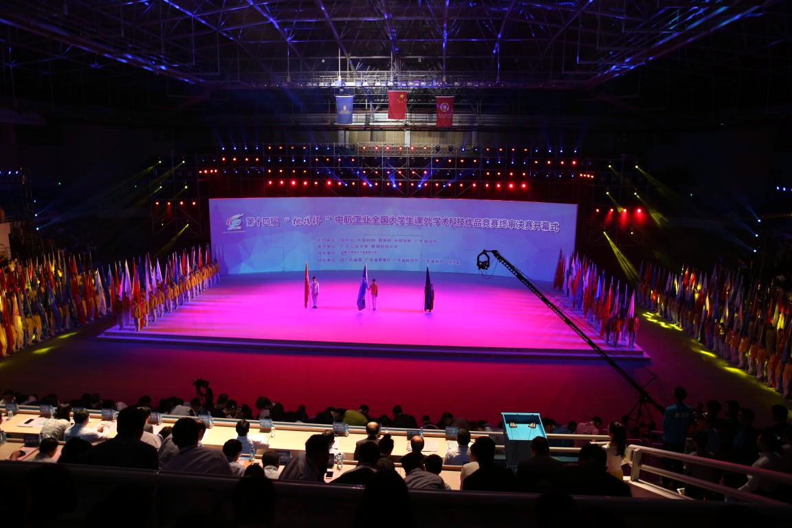 bevictor伟德官网