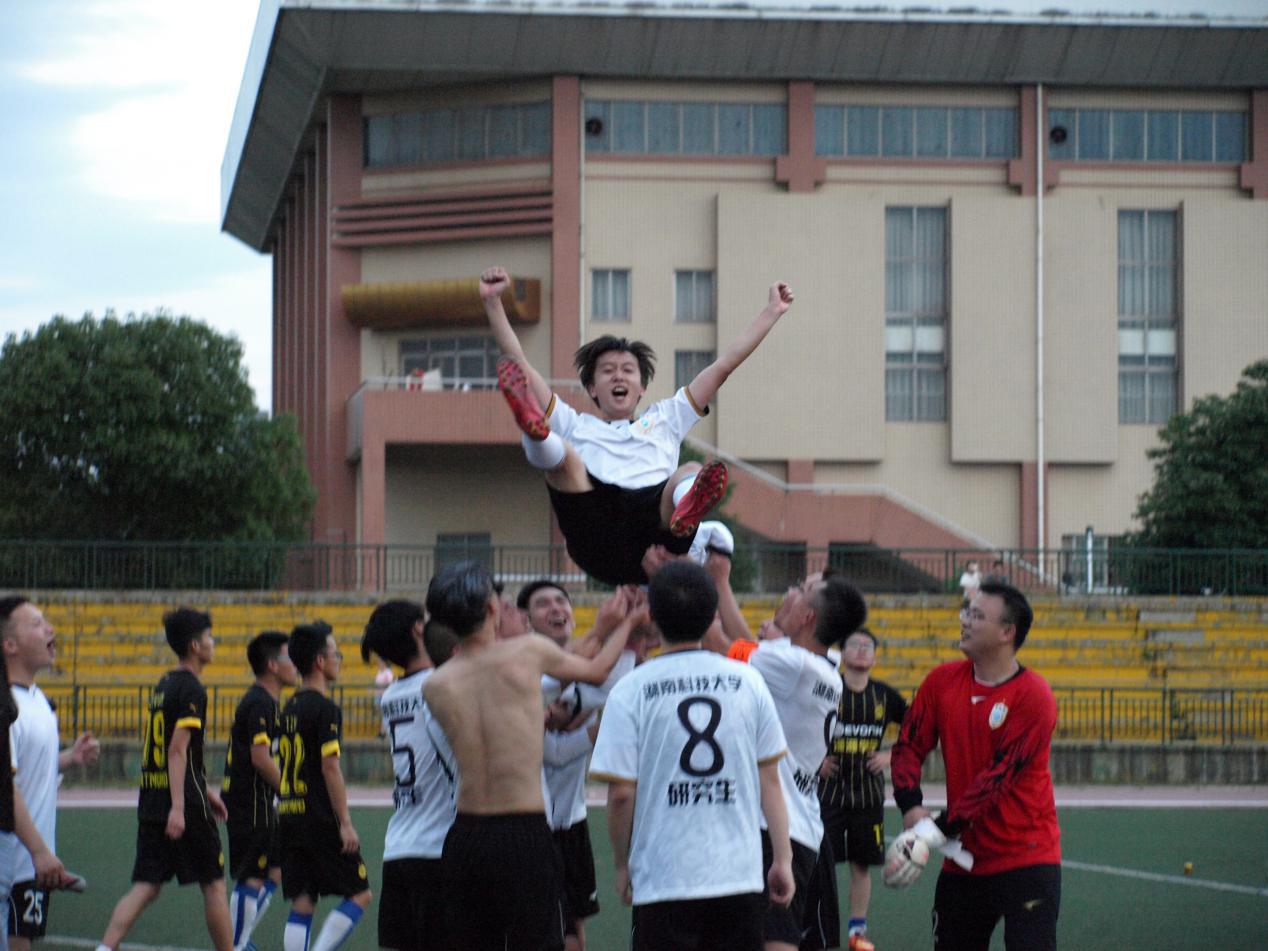 bevictor伟德官网