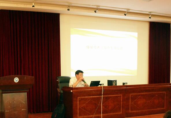 bevictor伟德官网