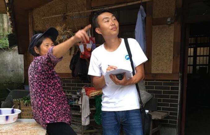 bevictor伟德官网