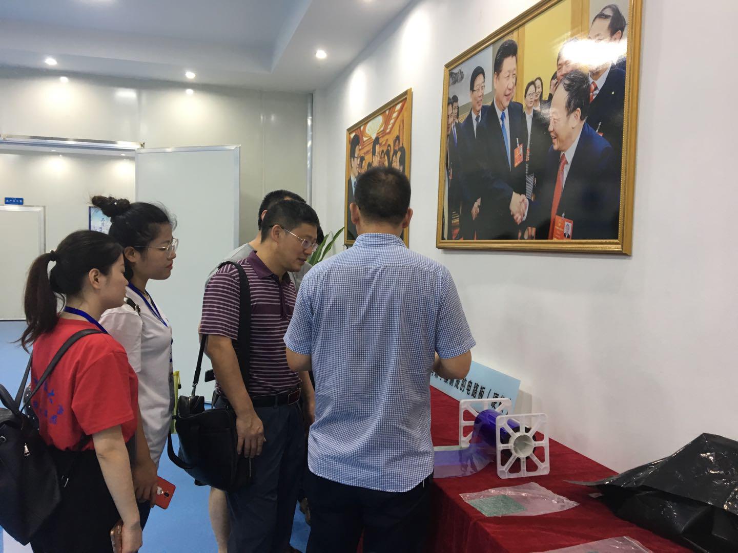 bevictor伟德官网