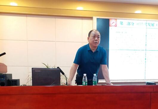 bevictor伟德官网