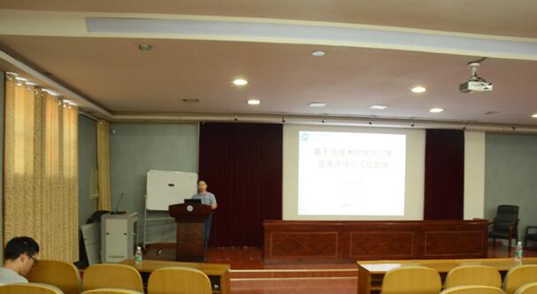 bevictor伟德官网