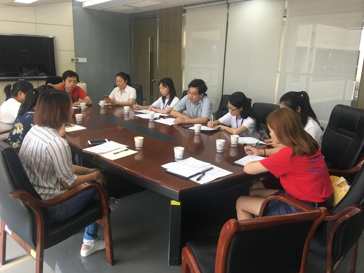 bevictor伟德官网