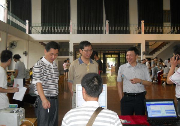 bevictor伟德官网