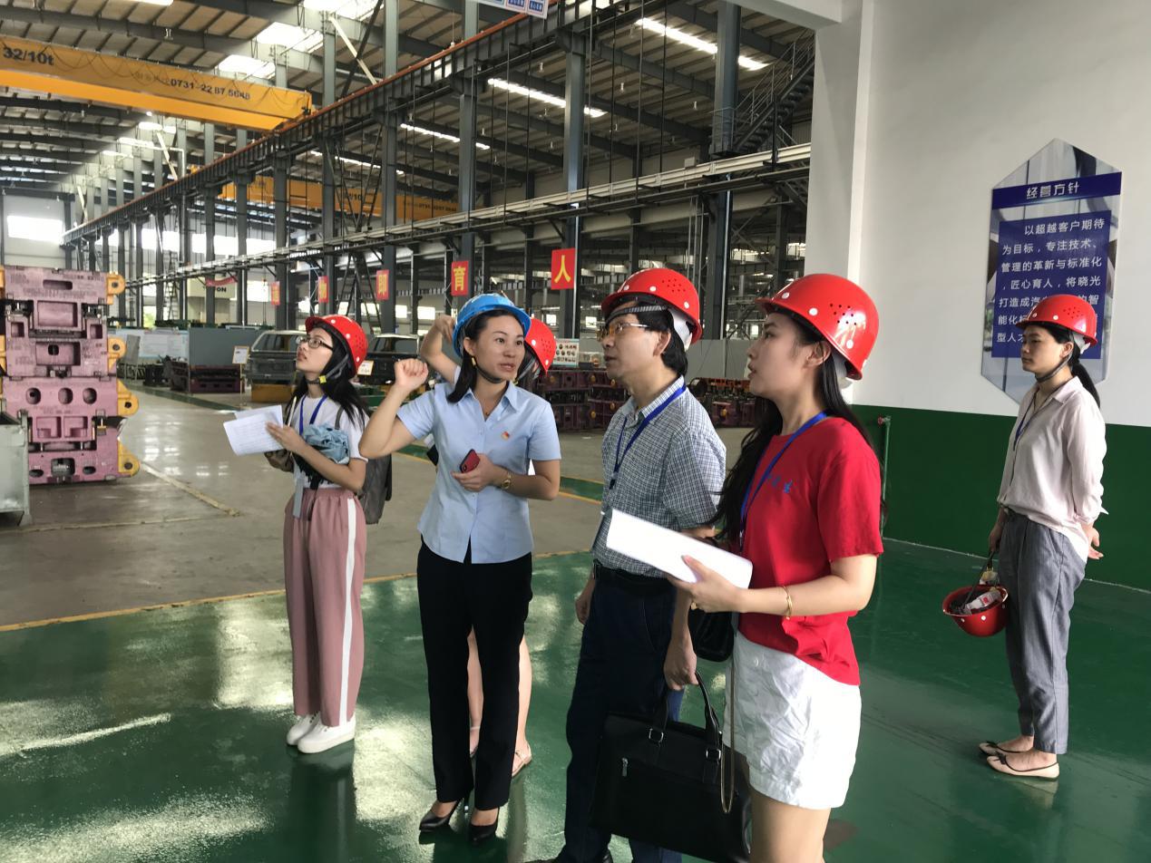 bevictor伟德官网