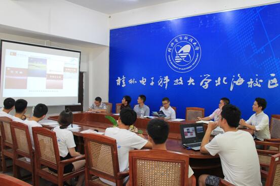 bevictor伟德官网