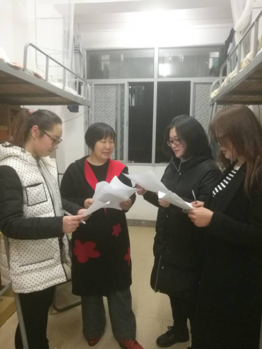 bevictor伟德官网