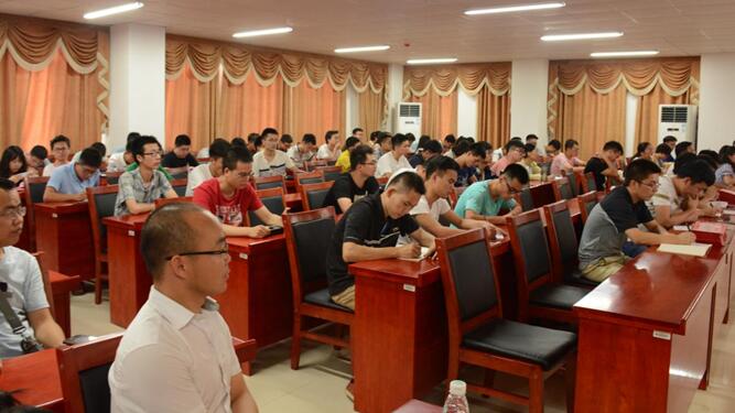 bevictor伟德官网