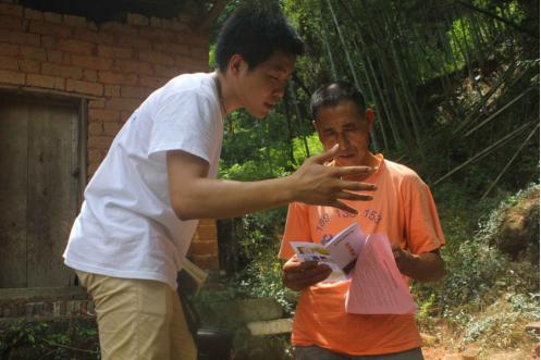 bevictor伟德官网