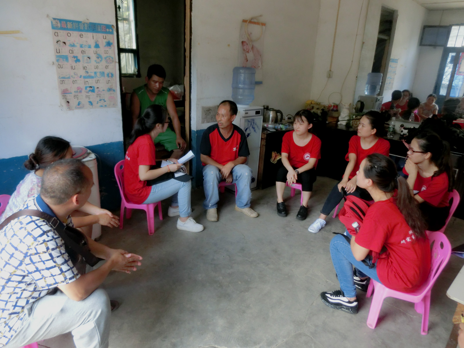 bevictor伟德官网